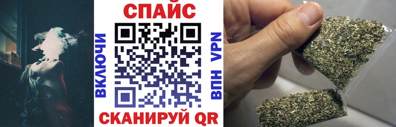 Купить закладки  Топки  Бутират Butirat 