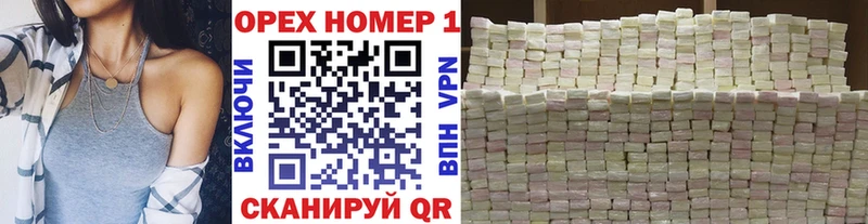 Купить закладки  Топки  КОКАИН Боливия 
