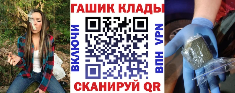 Купить где  Топки  ГАШ Premium 