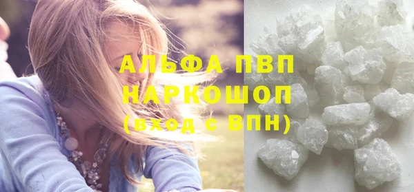 прущая мука Ладушкин