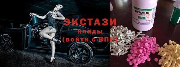 прущая мука Ладушкин
