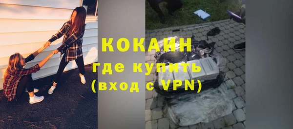 мет Лабытнанги