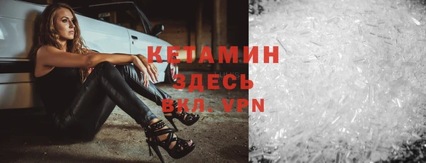 мет Лабытнанги