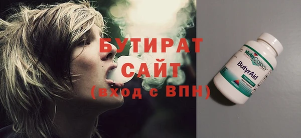 прущая мука Ладушкин