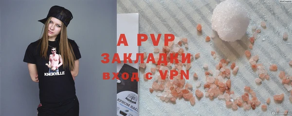 прущая мука Ладушкин