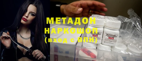 трава Лагань
