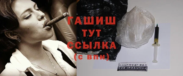 мет Лабытнанги