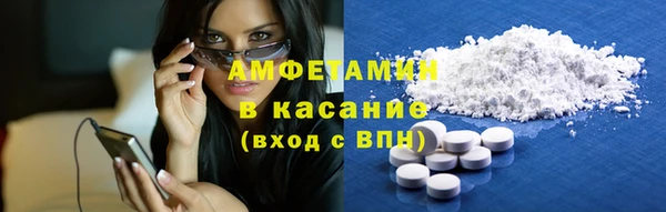 мет Лабытнанги