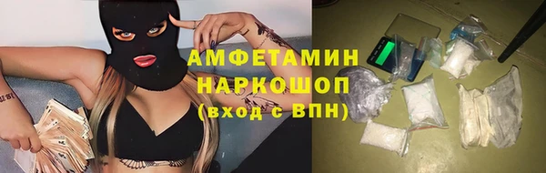 мет Лабытнанги