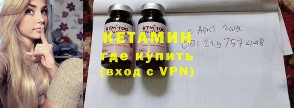трава Лагань