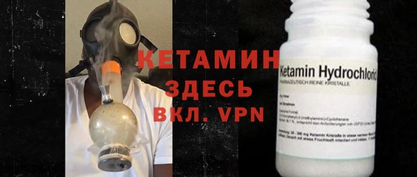 прущая мука Ладушкин
