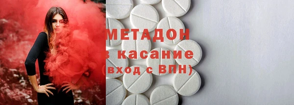 мет Лабытнанги