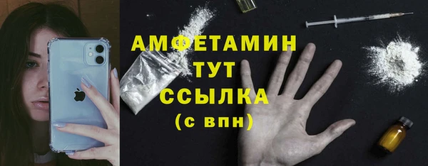 прущая мука Ладушкин