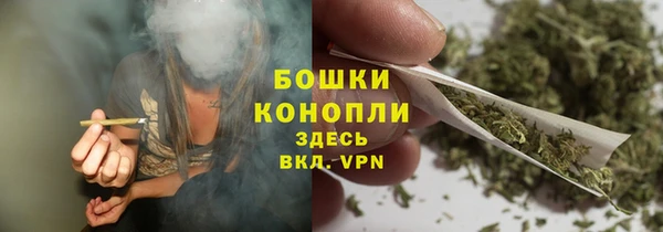 прущая мука Ладушкин