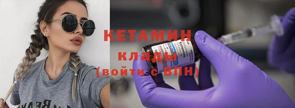 прущая мука Ладушкин