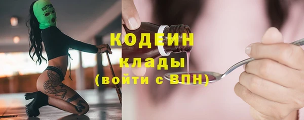 трава Лагань