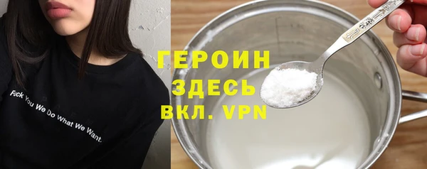 мет Лабытнанги