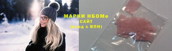 трава Лагань