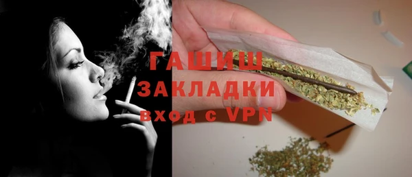 трава Лагань