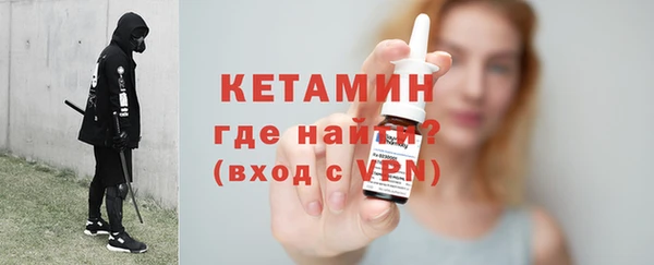 мет Лабытнанги