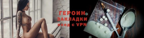 прущая мука Ладушкин