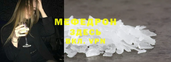 трава Лагань