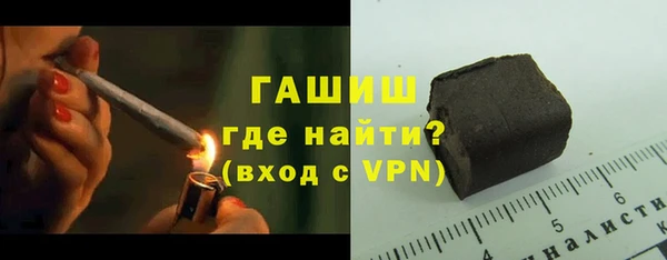 мет Лабытнанги