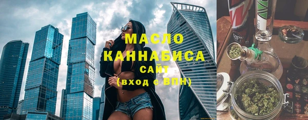 трава Лагань
