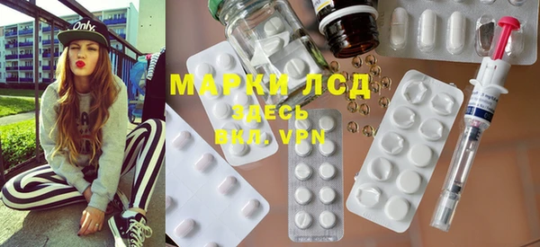 прущая мука Ладушкин