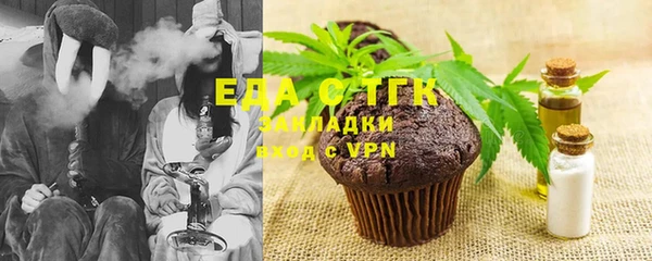 трава Лагань