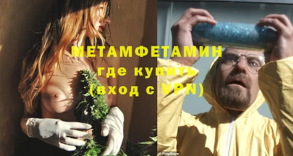 трава Лагань
