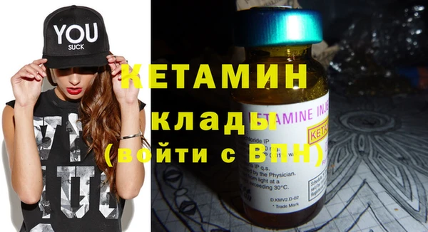 прущая мука Ладушкин