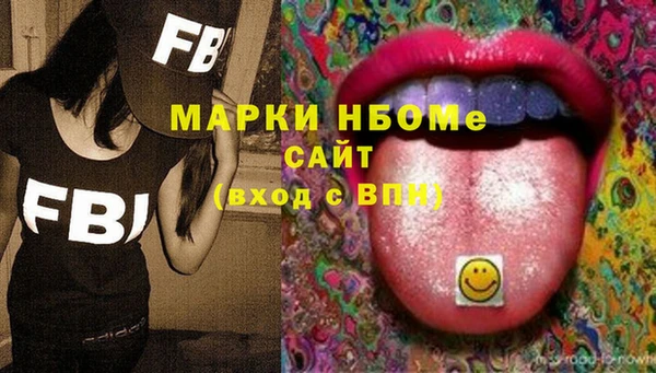 трава Лагань