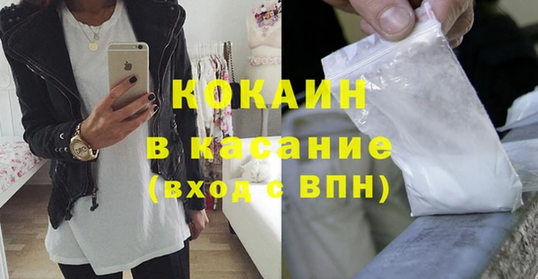 мет Лабытнанги
