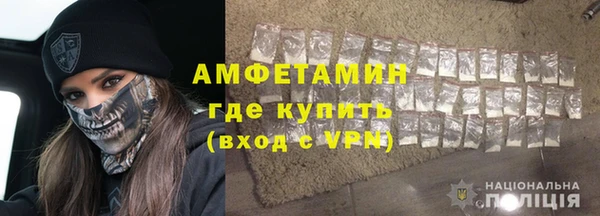 прущая мука Ладушкин