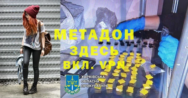 трава Лагань