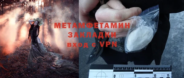 прущая мука Ладушкин