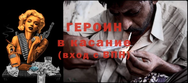 прущая мука Ладушкин