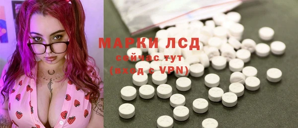 мет Лабытнанги
