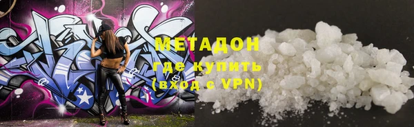 прущая мука Ладушкин