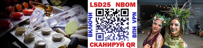 Купить закладки  Топки  Лсд 25 экстази кислота 