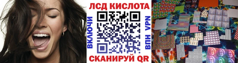 Купить  Топки  Марки 25I-NBOMe 1,8мг 